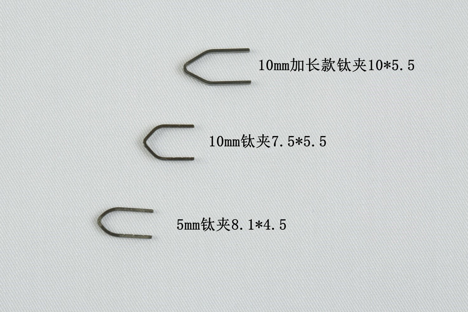 20颗连发钛钉止血夹